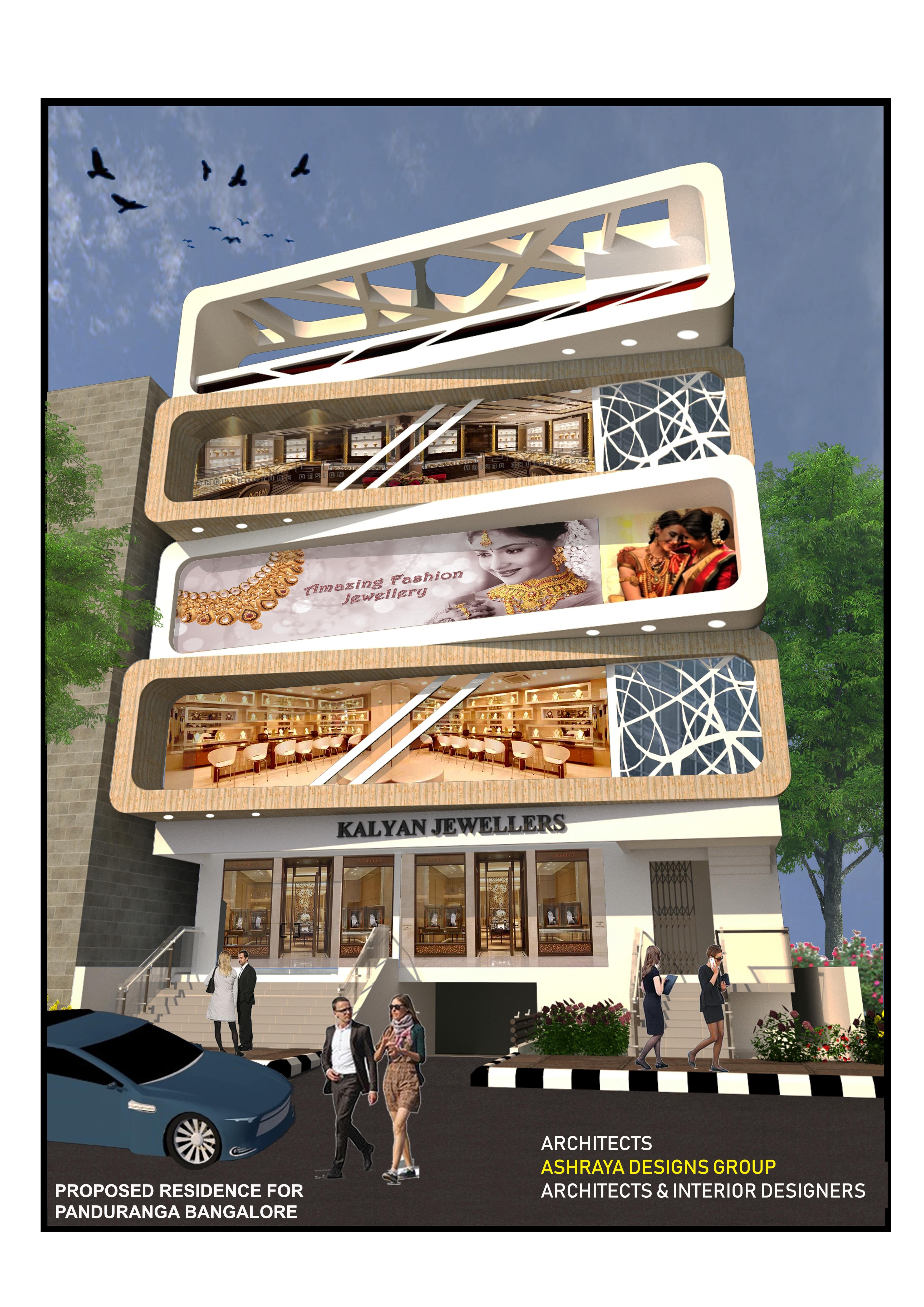 commercial Design